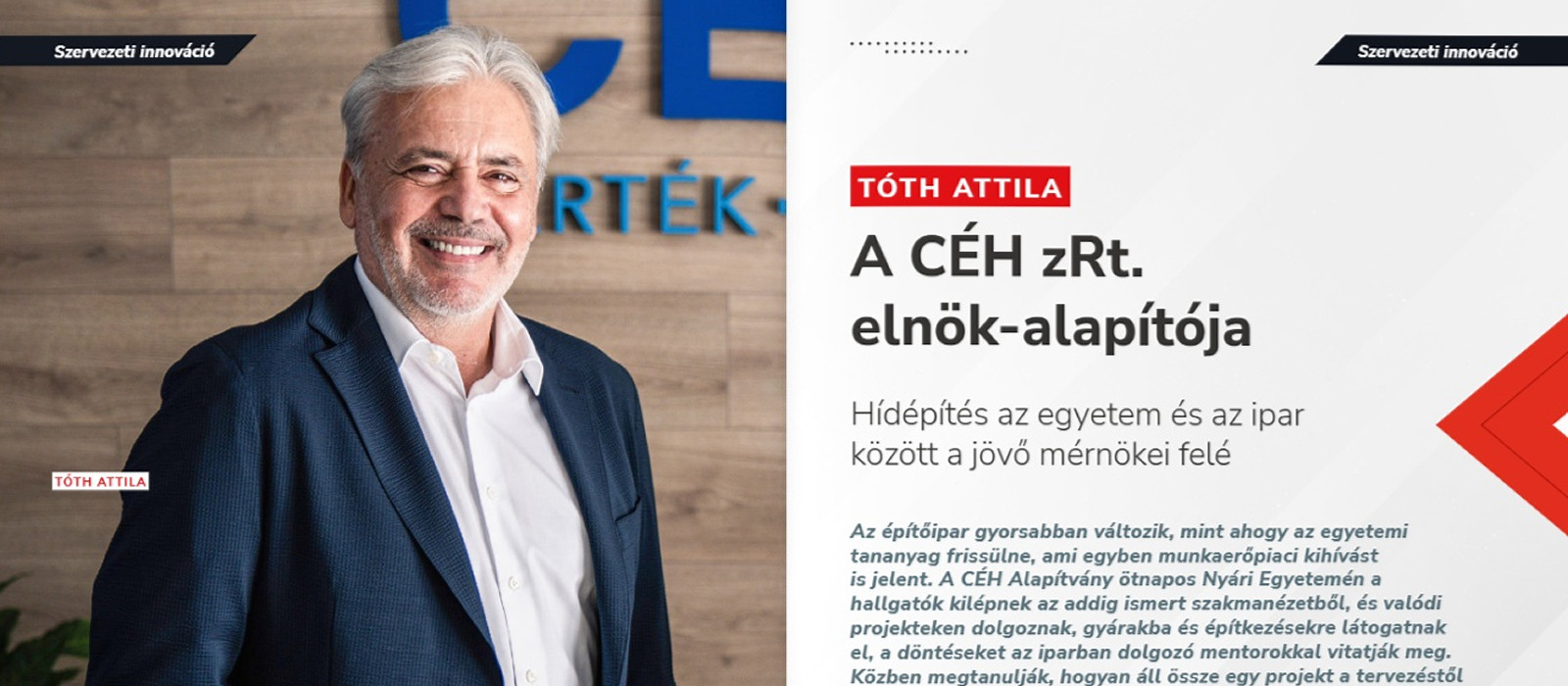 Brückenbau zwischen Universität und Industrie